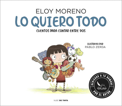 Lo quiero todo