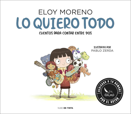 Lo quiero todo